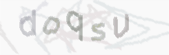 CAPTCHA Bild zum Spamschutz