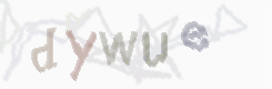 CAPTCHA Bild zum Spamschutz