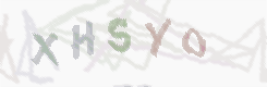 CAPTCHA Bild zum Spamschutz