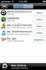 Palringo auf dem iPhone