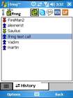 Fring, History