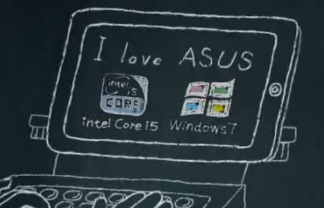 Noch hat Asus das Eee Pad EP121 nicht gezeigt � nur in dieser Skizze