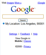 Google wei�, wo du bist