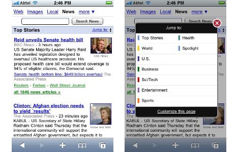 Google News Mobile sieht jetzt mehr wie auf dem Desktop aus