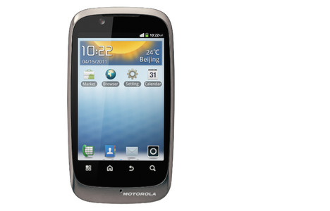 Das Motorola Fire XT wird im Herbst erscheinen und in der Mittelklasse angesiedelt sein