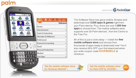 Palm Software Store: Mehr als 5.000 Programme