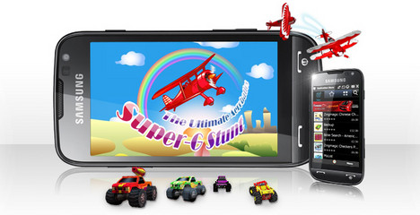 Samsung Apps: Auch Samsung baut sich einen App Store