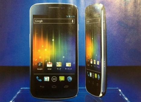Das Samsung Galaxy Nexus l�uft unter Android 4.0 Ice Cream Sandwich (Bild: gpad.tv)