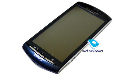 Das Sony Ericsson MT15i k�nnte das Vivaz 2 sein (Bild: mobile-review.com)