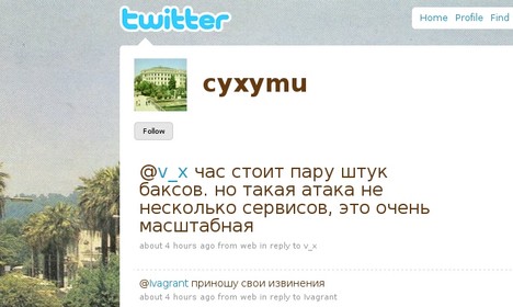 Twitter-Profil von Cyxymu