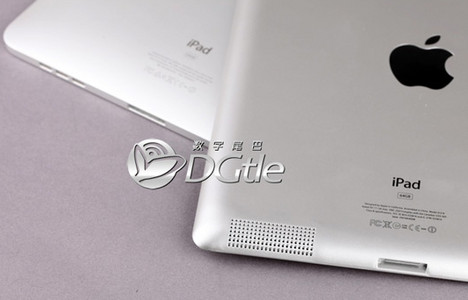 Ist dies ein Foto vom iPad 2? (Bild: DGtle)