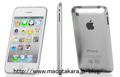 Sieht so das iPhone 5 aus? Ein japanisches Blog meint ja