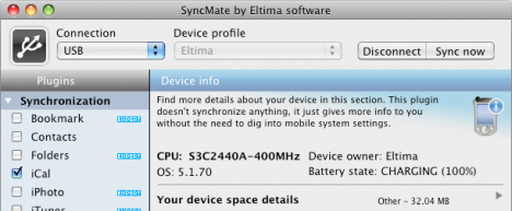 SyncMate 1.1
